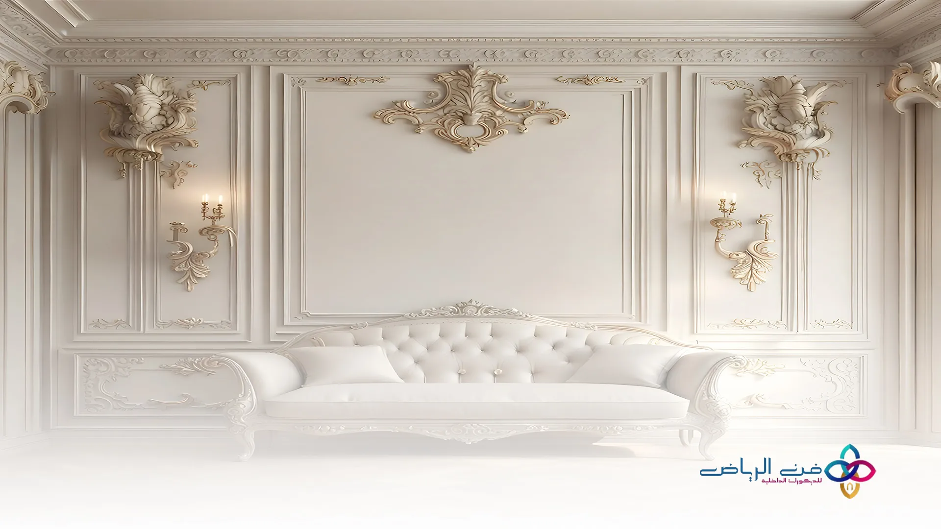 معلم تركيب فوم بالرياض