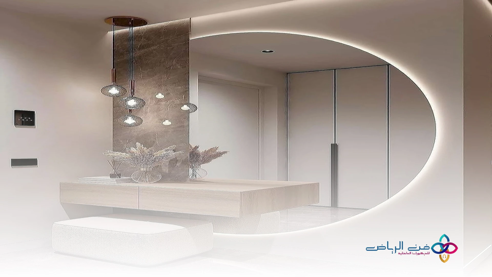 تركيب مرايات ديكور الرياض