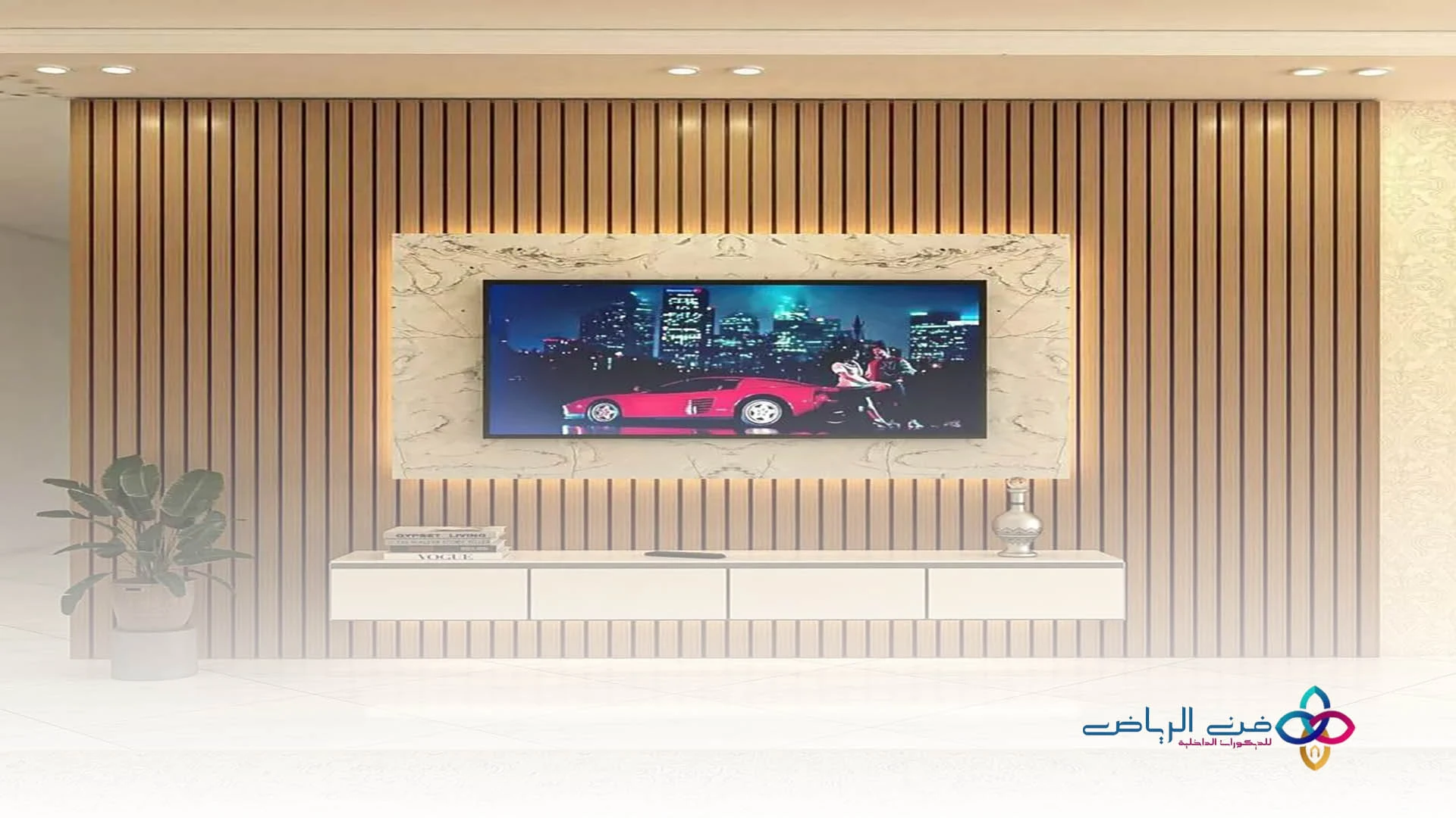 ديكور شاشة خشب الرياض
