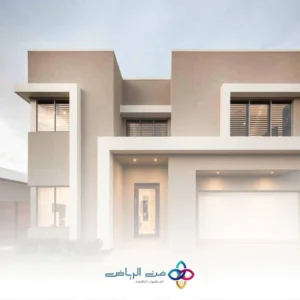 الوان دهانات خارجية حديثة الرياض